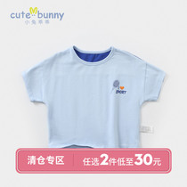 cutebunny womens childrens short-sleeved t-shirt summer new baby thin half-sleeved bottoming shirt baby all-match top