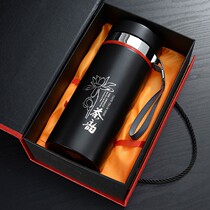 Purple Sand insulation cup Large capacity inner tank filter insulation drinking tea cup Portable separation of tea men and women tea cup