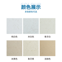 Hi Dr. dao cao qi album