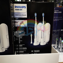 COSTCO ~ Philips Philips HX7533 01 electric toothbrush 2 diamond bright white brush head 7 sets