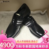 FENDI FENDI 21 autumn and winter new mens simple versatile casual leather shoes casual shoes low-top shoes