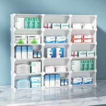 Drug storage box Small charge box Home Special Large Number Large capacity Drawer Table Multilayer Transparent Medicine Cabinet
