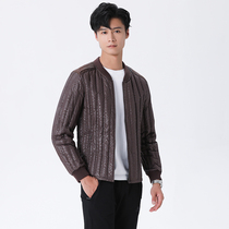 Yu Ang Men's Winter Dad Dress Seamless Warm Middle-aged Down Jacket Lining Underwear Jacket