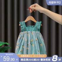 Baby summer dress 2021 New Girl suspender skirt baby princess dress baby girl foreign vest skirt