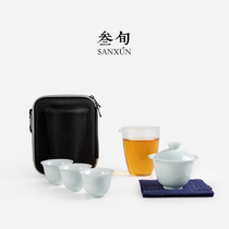 Three-year-old bowl fast-moving Cup three-cup travel office kung fu tea set portable teacup glass tea set