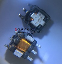 EE5 0 Patch current transformer 20A 500UH Turn ratio 1: 50 Original PULSE PA1005 050NL