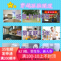 Autism autism ABA teaching place scene association generalization card Childrens rehabilitation training New teaching aids