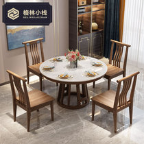 Chinese white marble dining table Round Table large and small apartment solid wood round dining table and chair combination dining table for 4 people