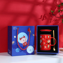 2021 bull Sky ceramic mug creative year festive cup New Year gift water cup gift box