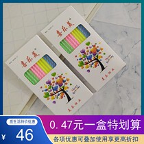 Birthday Candles Baking Cake Shop decorated with adult birthday party creative romantic smokeless threaded candles