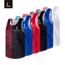 Zero Resistance Mens Professional Track and Field Clothing Marathon Training Competition Suit Quick Dry Breathable Ultra Light Sports Running Vest