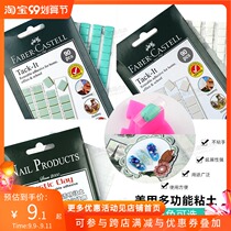 Digital color plate practice plate nail piece finished fixed foam universal paste clay glue Plasticine nail tool