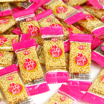 Yuqi Sesame cowhide sugar 500g Hunan specialty Sesame cowhide sugar fudge Happy candy childhood snacks