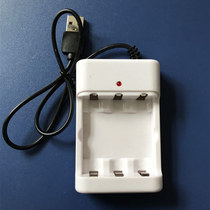Ao Leke toy rechargeable battery 700mA 1800MA5 No 7 adapter Charger kit Rechargeable battery