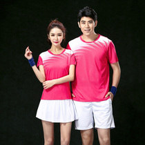 Naimai couples badminton suit 5063 table tennis suit sportswear summer quick-drying sweat-absorbing breathable