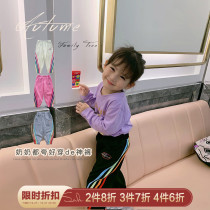 Girls leisure sports pants loose spring and autumn 2021 autumn new foreign style kindergarten God pants baby pants