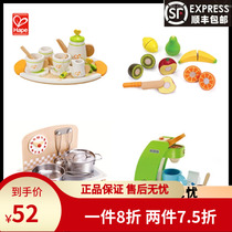 Hape childrens kitchen toy set Girl house kitchenware baby simulation fruit and vegetable cutting music boy