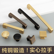 New Chinese pure copper handle kitchen cabinet modern minimalist Eurostyle single-hole small handle cabinet wardrobe door handle