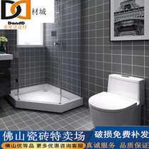 Nordic lattice wall tiles 300x600 gray kitchen tiles Bathroom glazed tiles Balcony floor tiles Bread tiles
