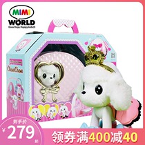 mimiworld pink dress up bag dog simulation doll bag princess childrens toy girl birthday gift