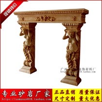 Sandstone fireplace-Beauty fireplace S002 Stone dining table pillar FRP sculpture relief background wall Artificial stone