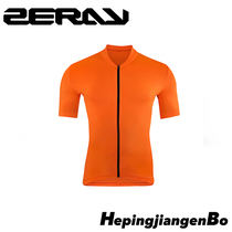 ZERAY spring and summer mens and womens short-sleeved riding suit top solid color milk silk mountain bike road quick-drying