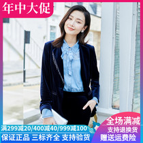 Colatier womens clothing 2021 spring new domestic velvet one-grain buttoned suit jacket KA01410Q7