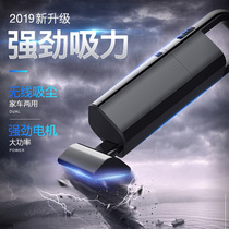 Mercedes-Benz car wireless charging vacuum cleaner Powerful high-power small home car dual-use car interior car vacuum cleaner
