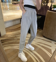 Daring to do the age Inverse Assaulter Ultra and Positive Points Casual Wind Swearing Pants Women Loose bunches