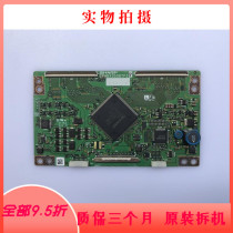 Disassemble Sharp LC-32BX5H logic board CPWBX3508TPZ P