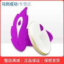 Womens wear vibration penis sex with panties inserted into work fun outdoor butterfly can go out invisible