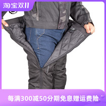Starry sky motorcycle riding pants mens winter windproof warm anti-fall rider motorcycle racing off-road rally pants
