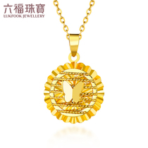 Lufu jewelry gold pendant goldstyle Series gold pendant without chain pricing HMA15I70013