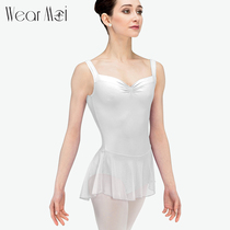 Weimao Ballet France Wear Moi imported ballet suit Practice suit Body suit One-piece skirt BALKALA