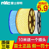 NVC LED strip light 220v household living room indoor ceiling super bright 2835 5050 single row double row waterproof strip light