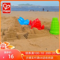 Hape Taj Mahal Beach Model Large Building Sandcastle Kids Play with Sand Tools Children Digging Baby Toys