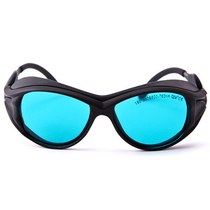 YH-9-B Protection 190-380600-760nm Blue Purple Laser Helium-Ne Laser Protective Glasses