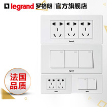 Roglan Switch Socket Panel Home Type 118 Dark Mount Santa Monica Series One-open Two-open Wall Power Supply T