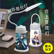 Tomorrows Ark Amiya Dumbled 3 Harry Potter Two-dimensional Animation Around the Night Light Birthday Gift