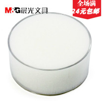 Morning light wet hand device Office Finance Note large round transparent sponge cylinder sponge box water box ASC99301