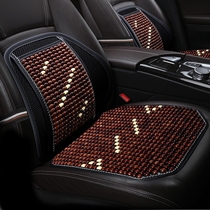 Summer car seat cushion waist cushion waist backrest car big truck driver seat back cushion summer breathable seat