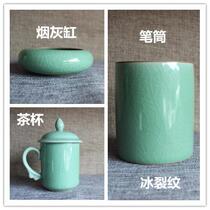 Longquan Ceramic Office Three Piece Tea Cup Pencil Pumpster Business Gift Set Producer Direct Set