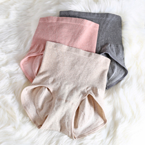 Japanese ladies simple Middle waist cotton seamless belly hip hip underwear medium pressure body shaping underwear thin