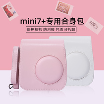 Fuji instax accessories mini7 mini7c camera bag retro brown light brown pink optional