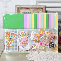 Handmade greeting card DIY making material package creative kindergarten handmade postcard Thanksgiving blessing Christmas greeting card