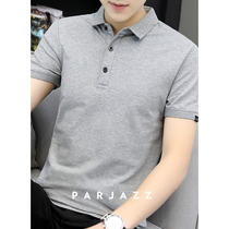 Light luxury ice silk bead mesh round neck short-sleeved t-shirt mens slim-fit breathable cool summer thin T-shirt small shirt tide