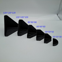Delivery Care Corner three sides Plastic angle protection Angle Protection Corner Packing Corner Carton Protective Corner Packing Corner Care Corner Furniture Rangers