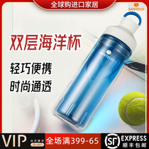 Gift Lee Quick Santeco Double Environmental Protection Marine Cup Fashion Sport With Hand Cup Trend Portable Anti-Fall Lift Rope