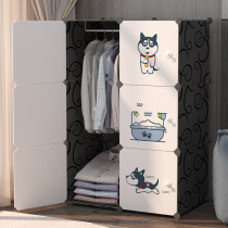 Childrens wardrobe simple modern home bedroom plastic assembly cloth wardrobe rental housing College dormitory storage cabinet