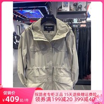Pathfinder Submachine Clothing 2021 Spring Summer New Products Windproof waterproof and greaseproof female-type monolayer submachine TABJ82502